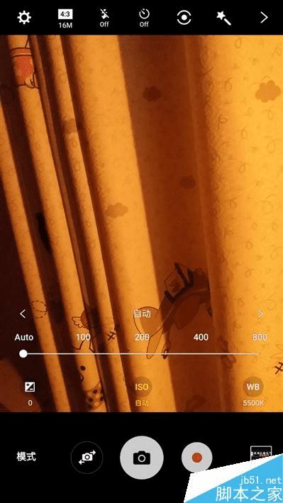 三星galaxy c5的性能评测