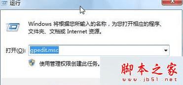 δwin7ϵͳýʾѱԱԽõ⣿