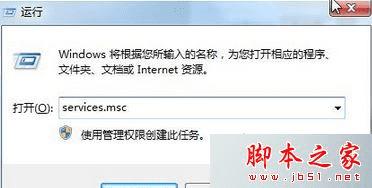 δwin7ϵͳýʾѱԱԽõ⣿