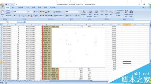 在excel表格中制作散点图并删除坐标的步骤