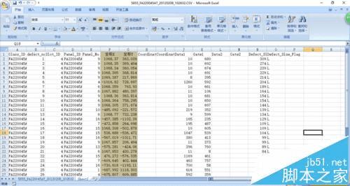 在excel表格中制作散点图并删除坐标的步骤