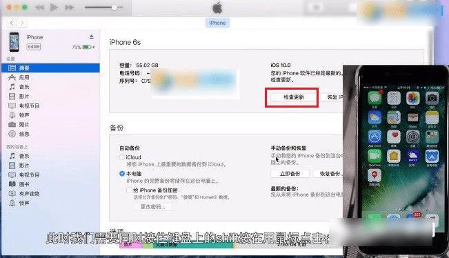 iOS10 Beta19.3.2Ĳ