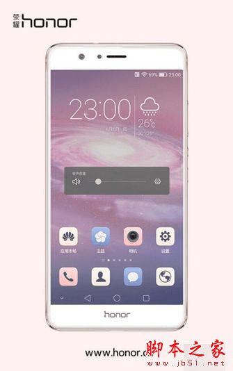 荣耀8和荣耀7的不同之处在?