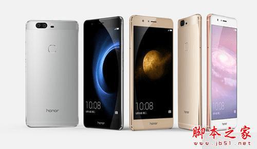华为荣耀8和华为荣耀v8的不同之处介绍