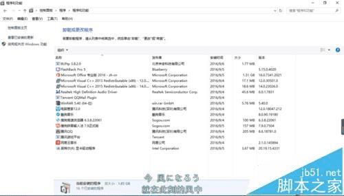 Win10ϵͳд򲻿qqȺļķ