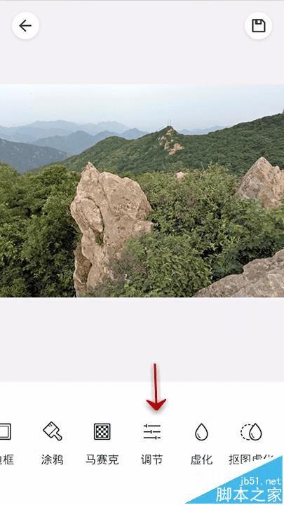 在天天P图app中调亮图片的方法