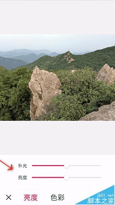 在天天P图app中调亮图片的方法