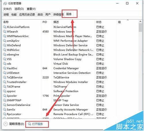 win10Ӧ̵0x80073D02ķ