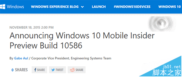 Win10 Mobile׼ʽ10586.11޸Щ