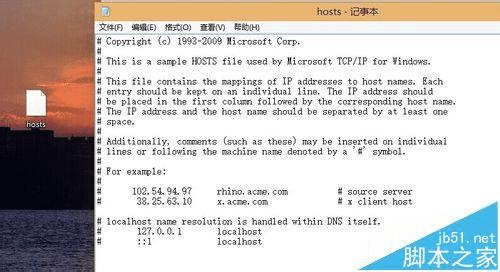 如何处理onedrive网页无法打开的问题?