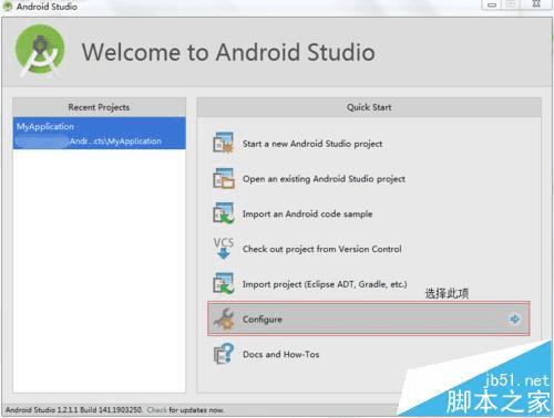 ʹAndroid StudioЩ⣿