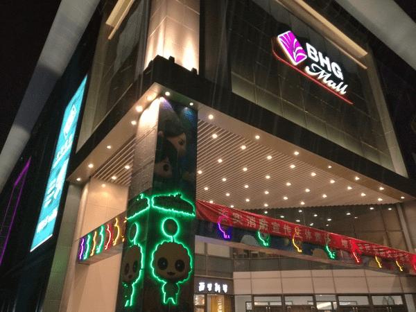 ��ΪMate8��������Σ�