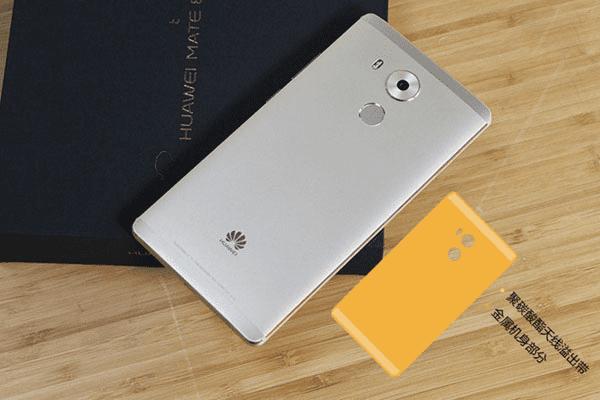 华为Mate8的性能如何?