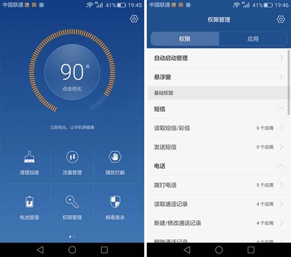 ��ΪMate8��������Σ�