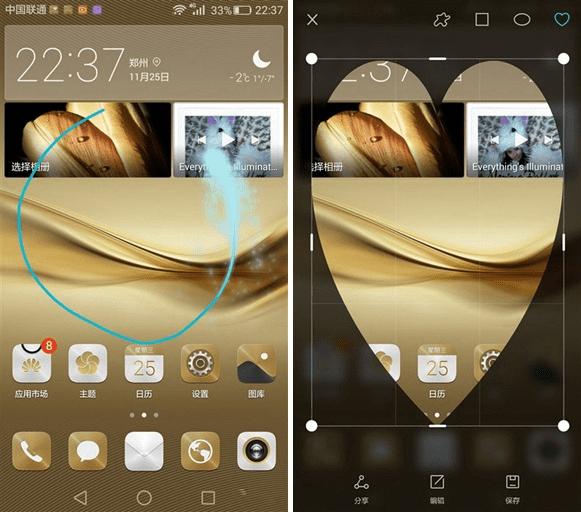 ��ΪMate8��������Σ�