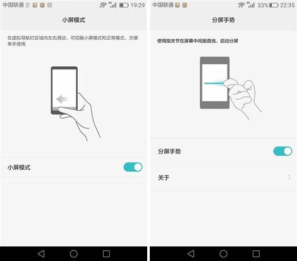 ��ΪMate8��������Σ�