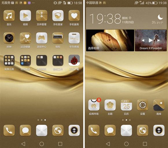 ��ΪMate8��������Σ�