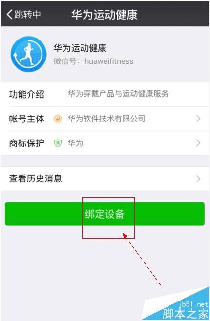 ʹûΪB2ֻ˶ͬ΢еĲ