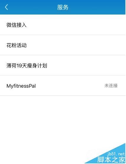 ʹûΪB2ֻ˶ͬ΢еĲ