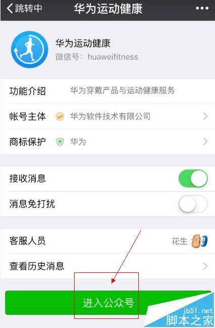 ʹûΪB2ֻ˶ͬ΢еĲ