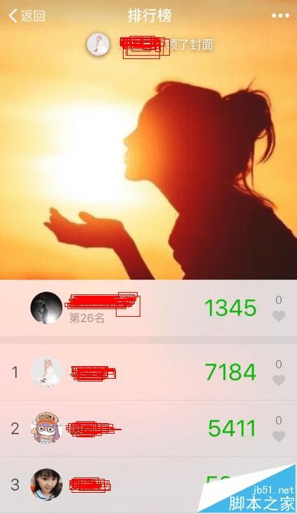 ʹûΪB2ֻ˶ͬ΢еĲ