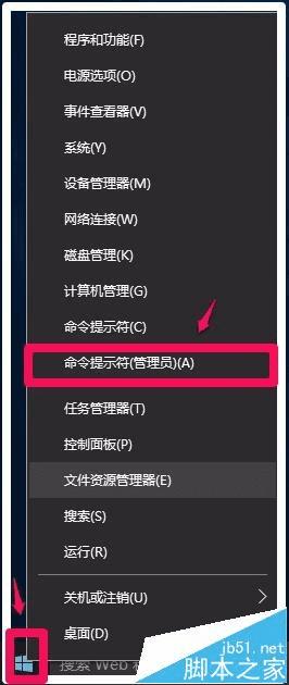 δWin10 th2ʽ²KB3122947⣿