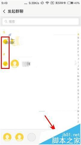 ��ʹ��С����Ƶ�绰ʱ����Ⱥ�ĵĲ���