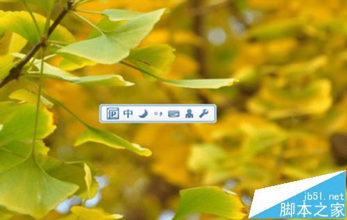 ��word/excel�п��ٵĴ���˳����ŵķ���