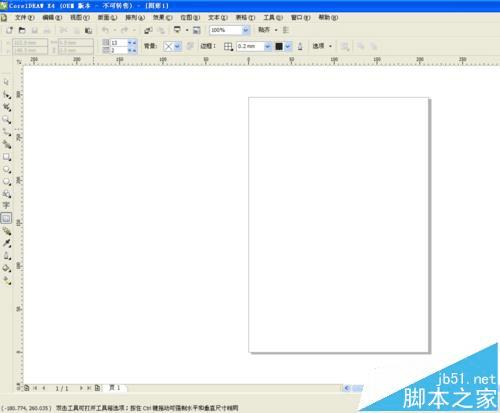 CDRx4лExcel񲢱༭ķ