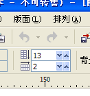 CDRx4лExcel񲢱༭ķ