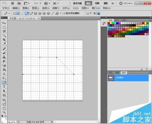 在ps中使用钢笔工具绘制等腰梯形的方法技巧