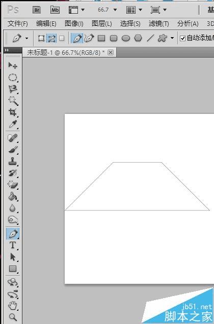在ps中使用钢笔工具绘制等腰梯形的方法技巧