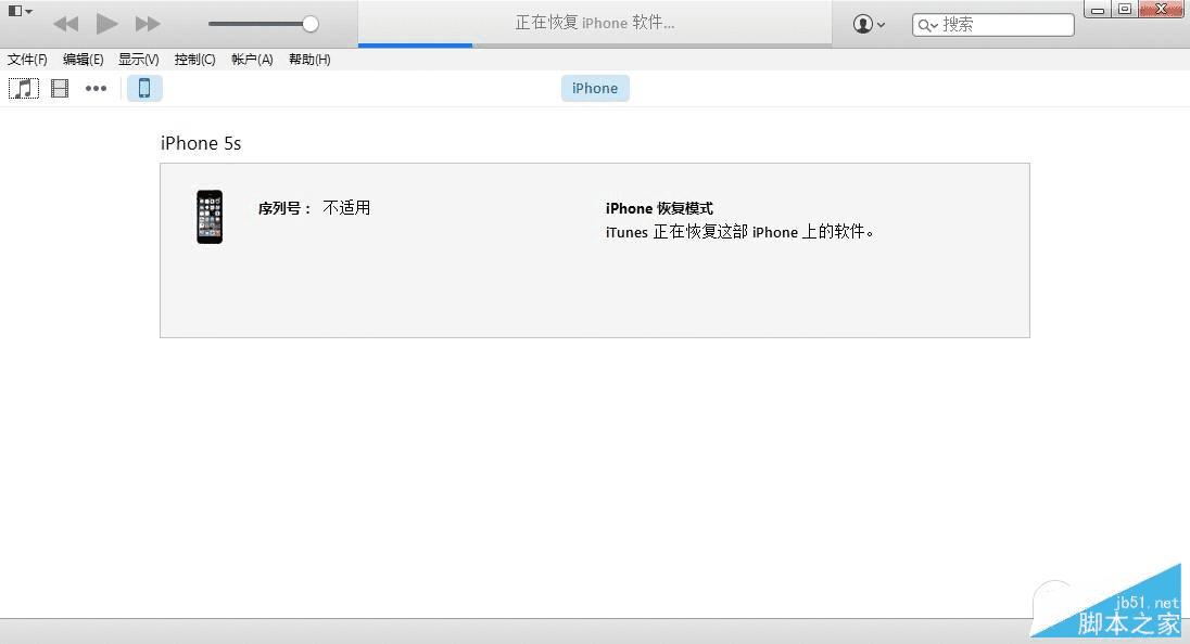 iOS9.3.4Ĳ