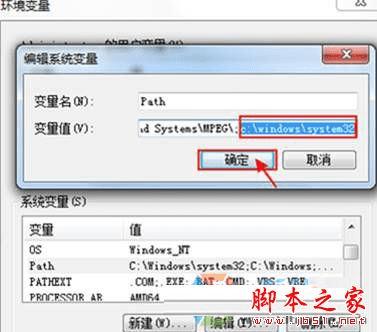 Win7ϵͳipconfigЧķ