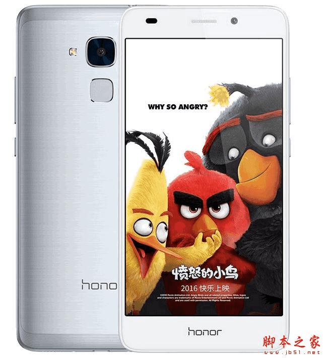 魅蓝E和荣耀5C的不同点