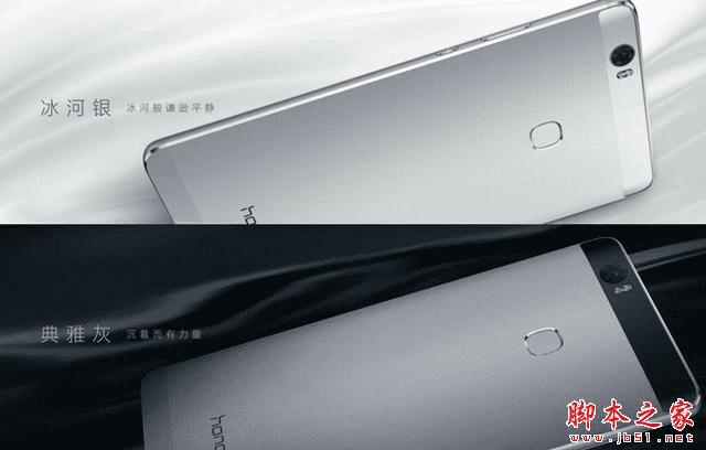 荣耀note8和小米Max的区别有什么?