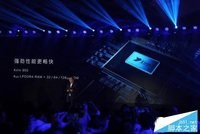 荣耀note8的性能评测