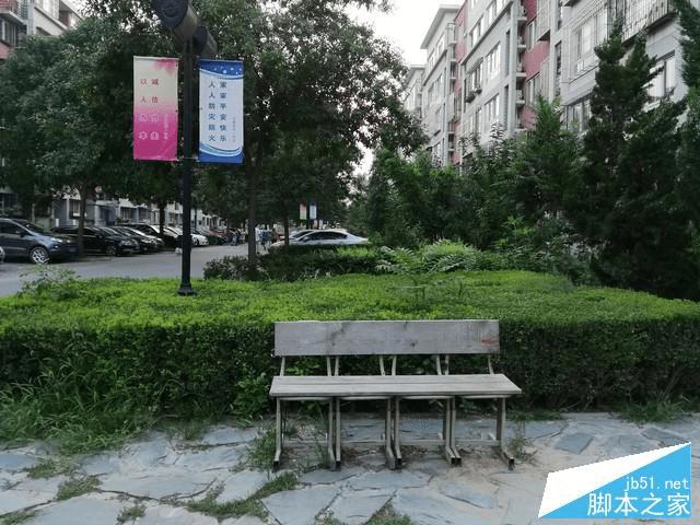 荣耀note8的性能评测