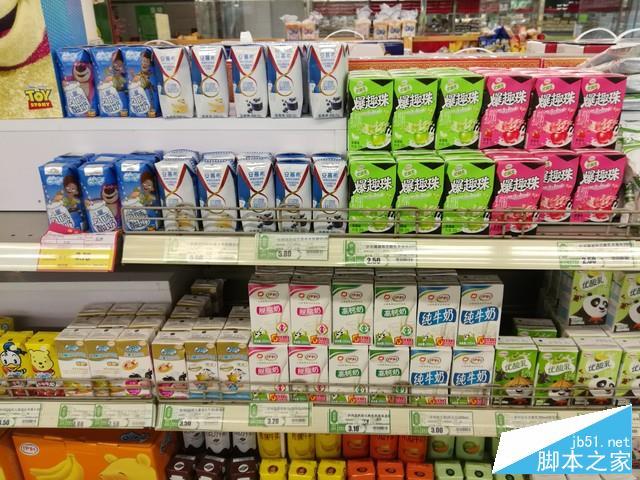 荣耀note8的性能评测