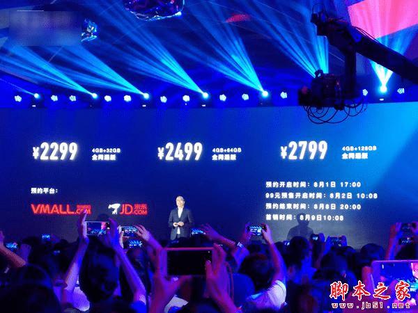 ��ҫnote8��OPPO R9�������ڣ�