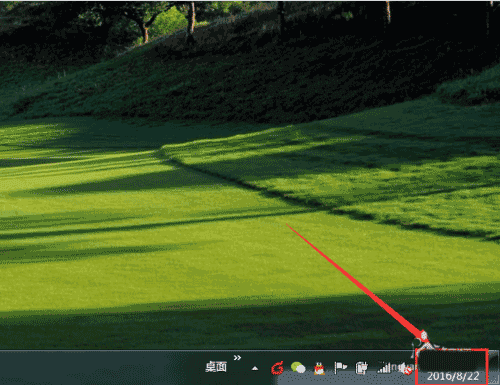 Win7ϵͳ½ʱʾũڵķЩ