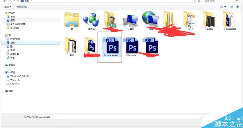 如何在PS中将图片合成人脸彩绘效果?
