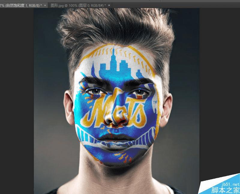 如何在PS中将图片合成人脸彩绘效果?