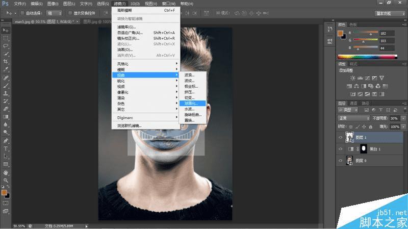 如何在PS中将图片合成人脸彩绘效果?