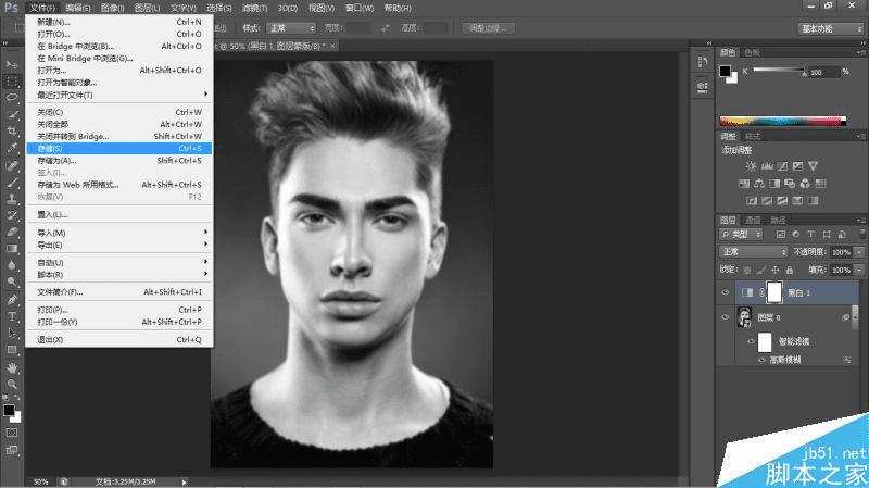 如何在PS中将图片合成人脸彩绘效果?