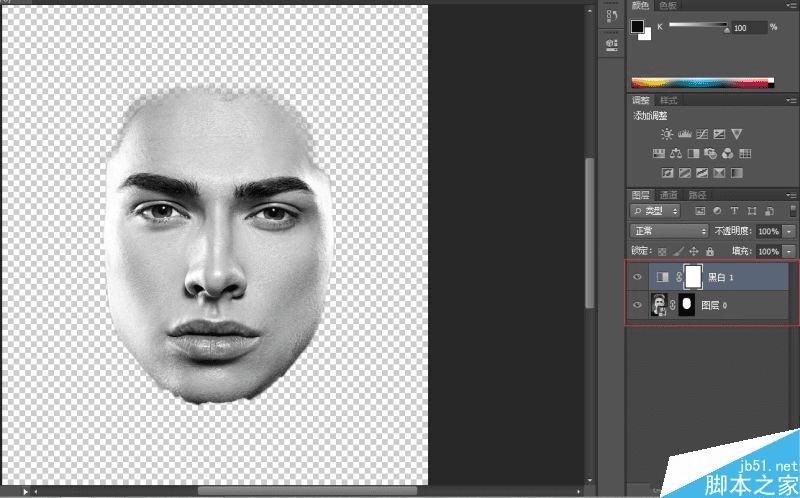 如何在PS中将图片合成人脸彩绘效果?