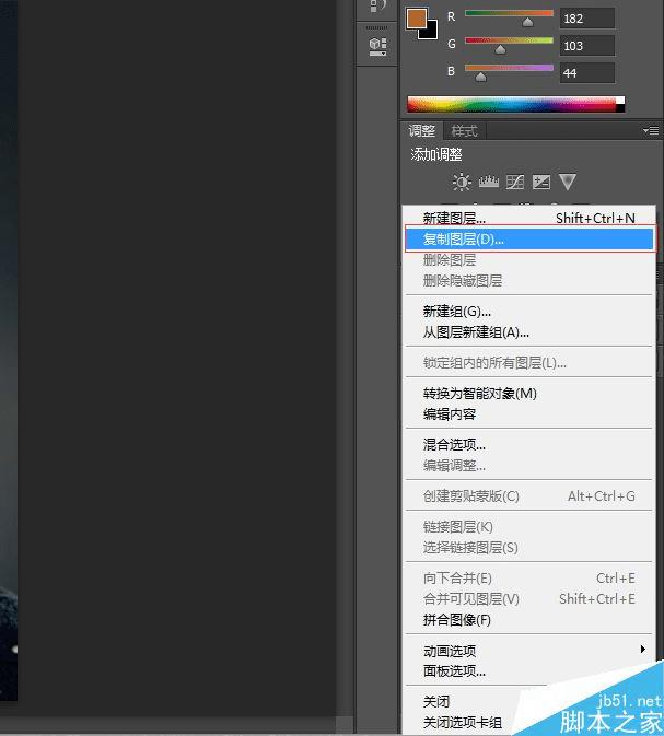 如何在PS中将图片合成人脸彩绘效果?