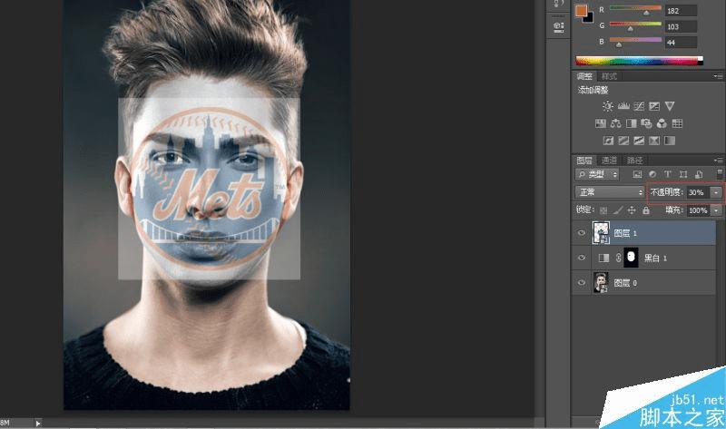 如何在PS中将图片合成人脸彩绘效果?