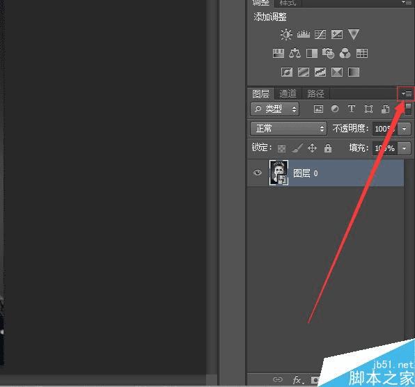 如何在PS中将图片合成人脸彩绘效果?