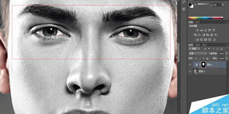 如何在PS中将图片合成人脸彩绘效果?